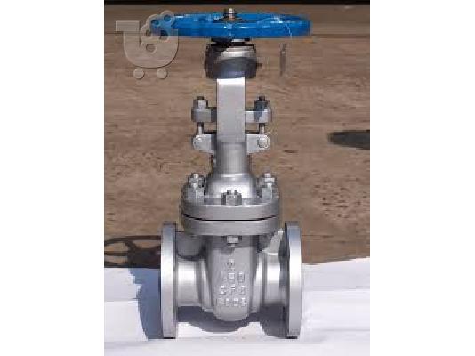 PoulaTo: GATE VALVES IN KOLKATA